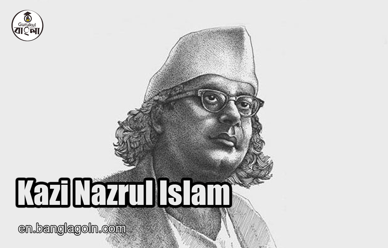 Kazi Nazrul Islam
