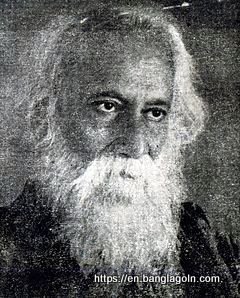 Rabindranath Tagore