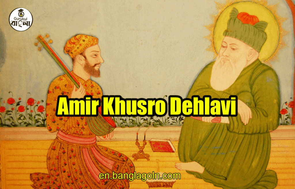 Amir Khusro Dehlavi