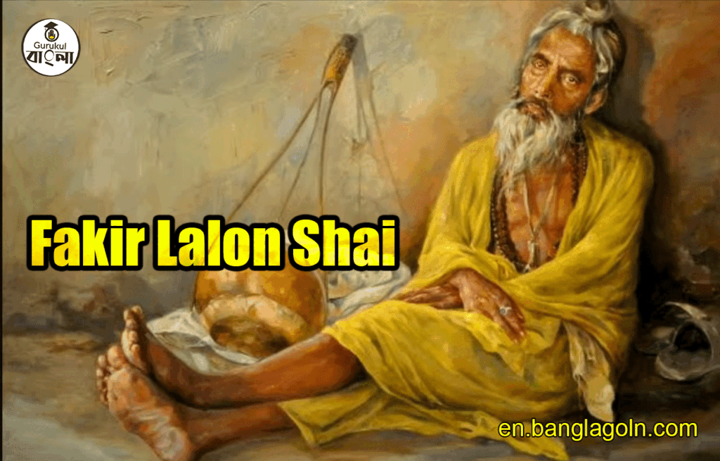Fakir Lalon Shai