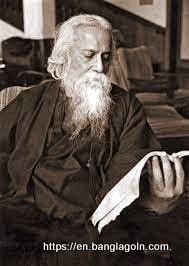Rabindranath Tagore