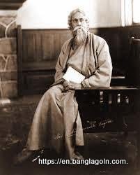 Rabindranath Tagore