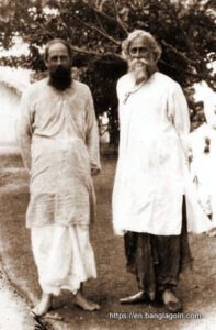 Rabindranath Tagore