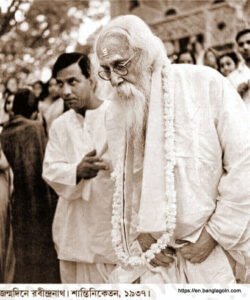 Rabindranath Tagore