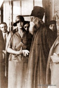Rabindranath Tagore