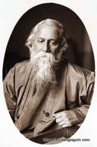 Rabindranath Tagore