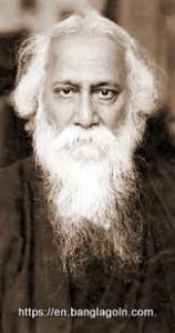 Rabindranath Tagore