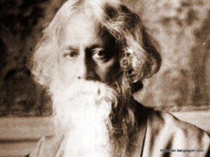 Rabindranath Tagore
