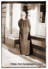 Rabindranath Tagore