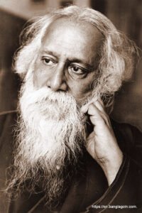Rabindranath Tagore