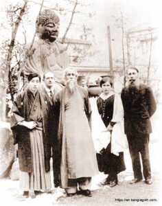 Rabindranath Tagore - with the mother and paul richard