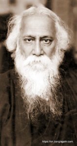 Rabindranath Tagore
