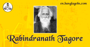 Rabindranath Tagore